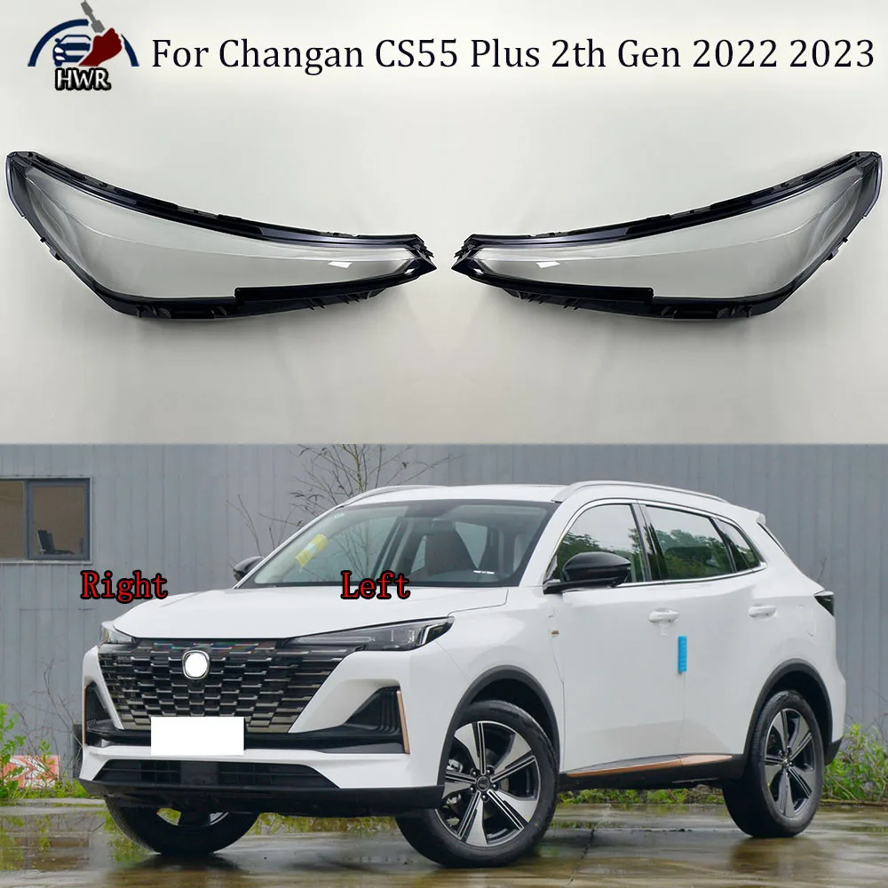 For Changan CS55 Plus 2th Gen 2022 2023 Headlight Cover Transparent Lampshade Headlamp Shell Plexiglass Replace Original Lens