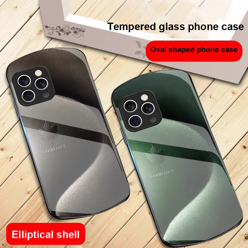 Рисунок 6 - Простые линии кленовых листьев