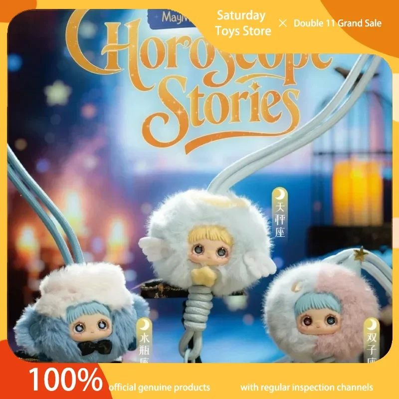 

New Maymei Choroscope Stories Series Blind Box Toy Cute Keychain Mobile Phone Lanyard Mystery Box Kawaii Gift For Girls Birthday