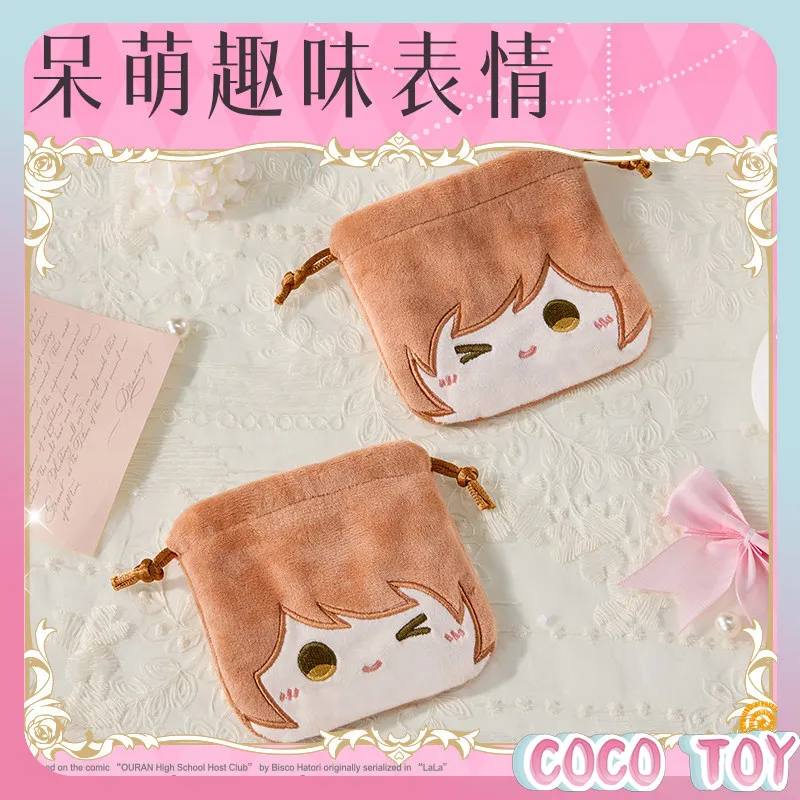 

Ouran High School Host Club Plush Drawstring Bag by Deli Official Licensed Haruhi Tamaki 7 Kinds Blind Box Soft Gift In Stock
