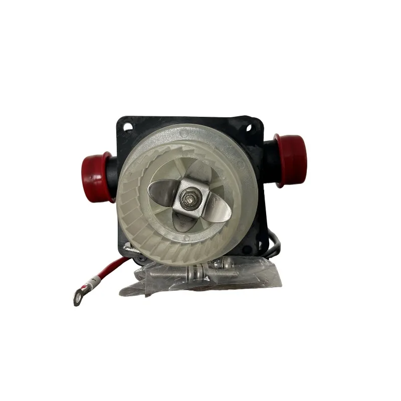 Electric yacht marine toilet pump 12V24V toilet motor motor crushing pump switch impeller