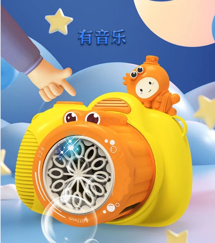 Fully automatic electric bubble blowing camera, children's handheld strap, music bubble machine toy