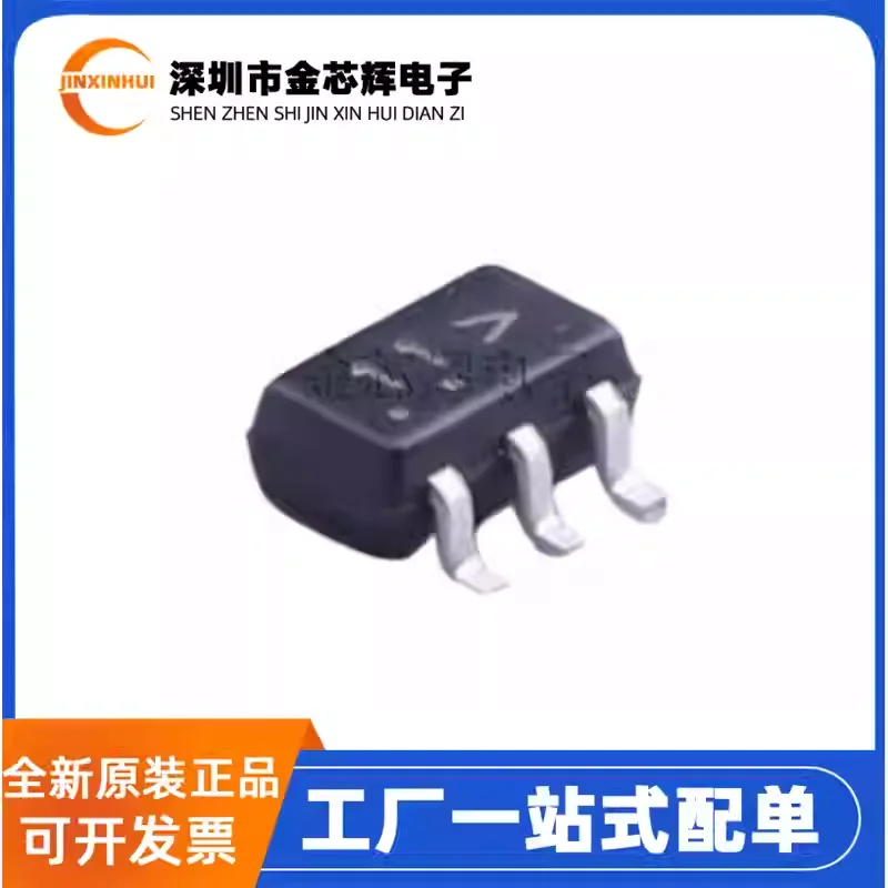 10-100PCS Brand new original MUN5311DW1T1G silk screen 11 SOT363 50V 100mA PNP digital transistor