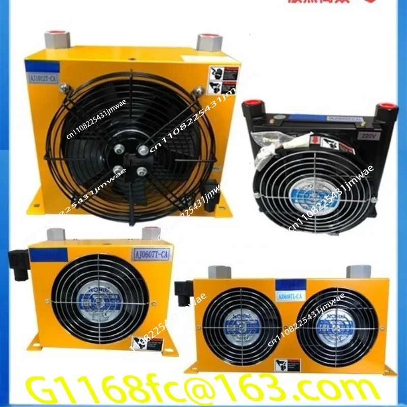 AF0510/AW0607/AH0608/AH1012 Hydraulic Air Cooled Oil Cooler