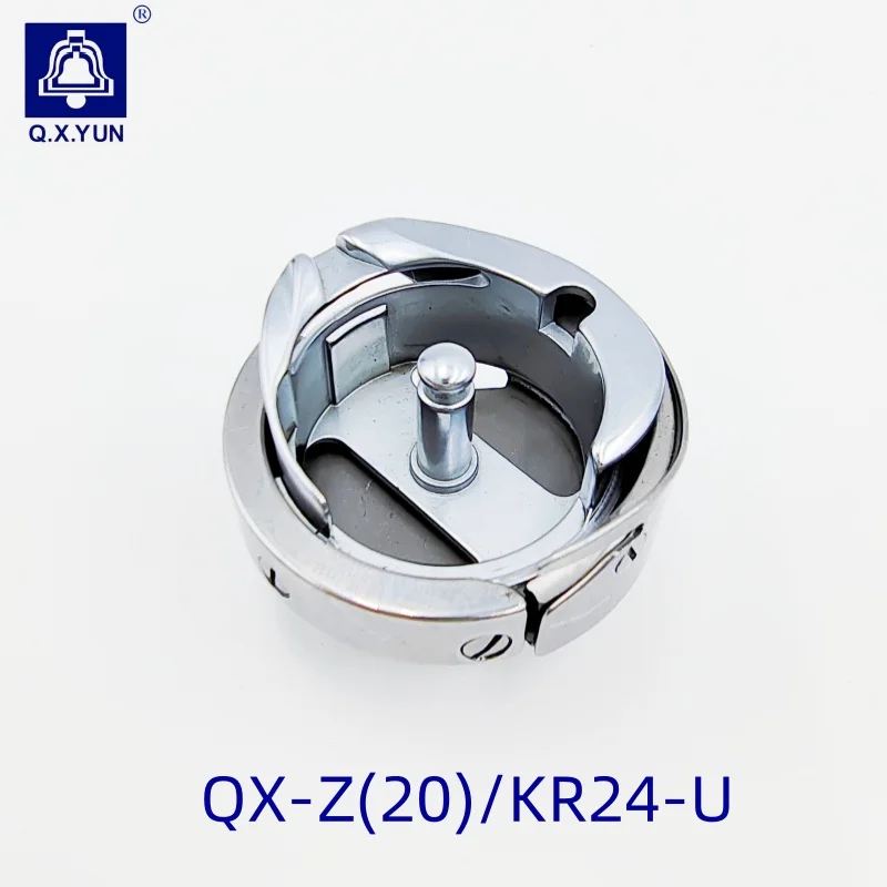 Q.X.YUN QX-Z(20) Industrial Sewing Machine Part Rotary Hook QX-Z(20) For SINGER 20U/20U13/20U23 KERDER KD-20U DB1-Z(20)/KR24-U