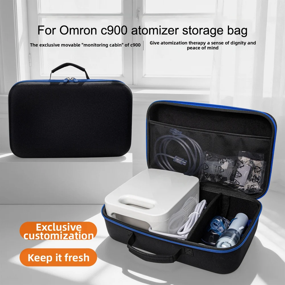 1pc Nebulizer Storage Bag For Om-ron NE-C900 NE-C28C900N Partitioned Nebulizer Waterproof Splash-proof  Dustproof Bag