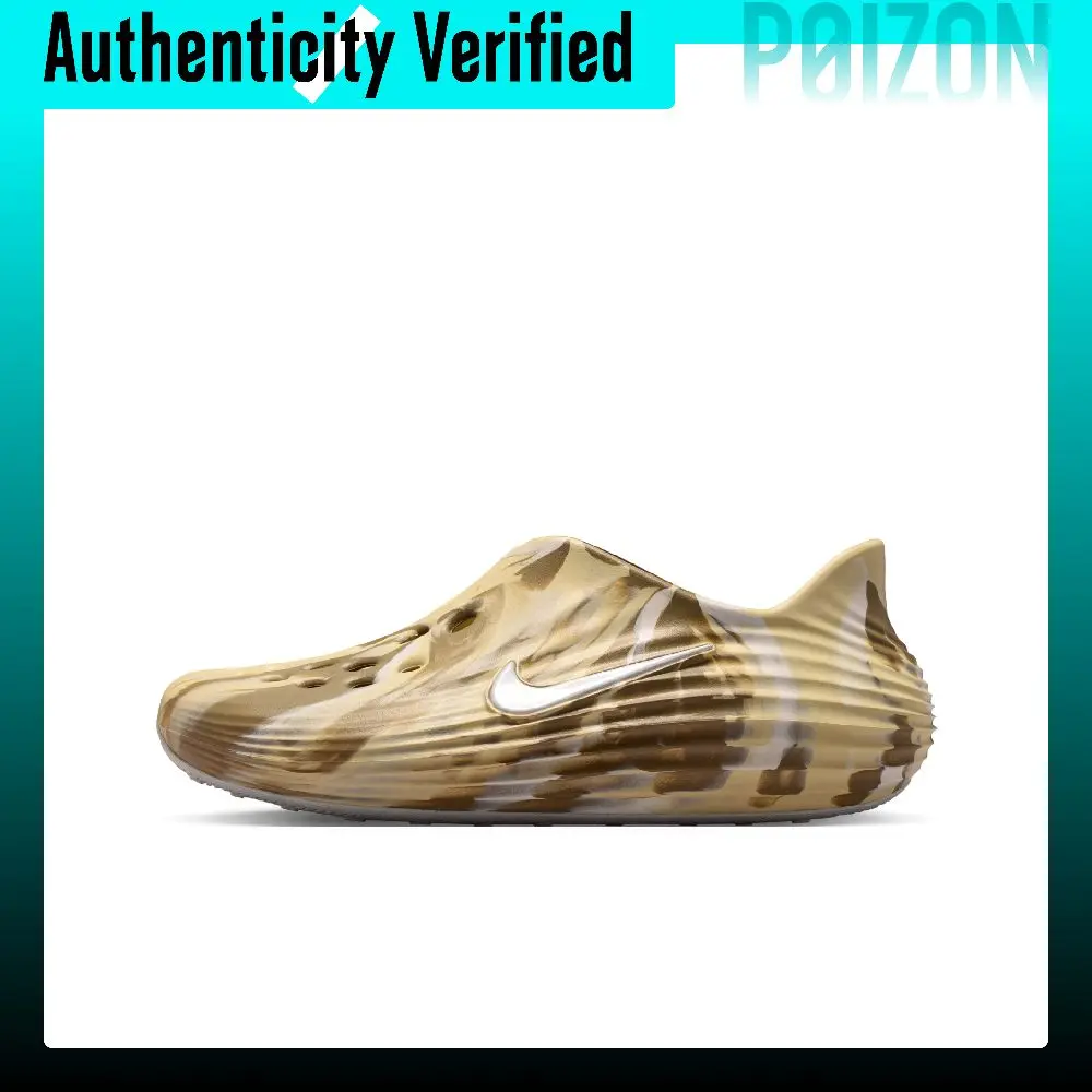 Nike ReactX Rejuven8 Clogs Men's IR0291-201
