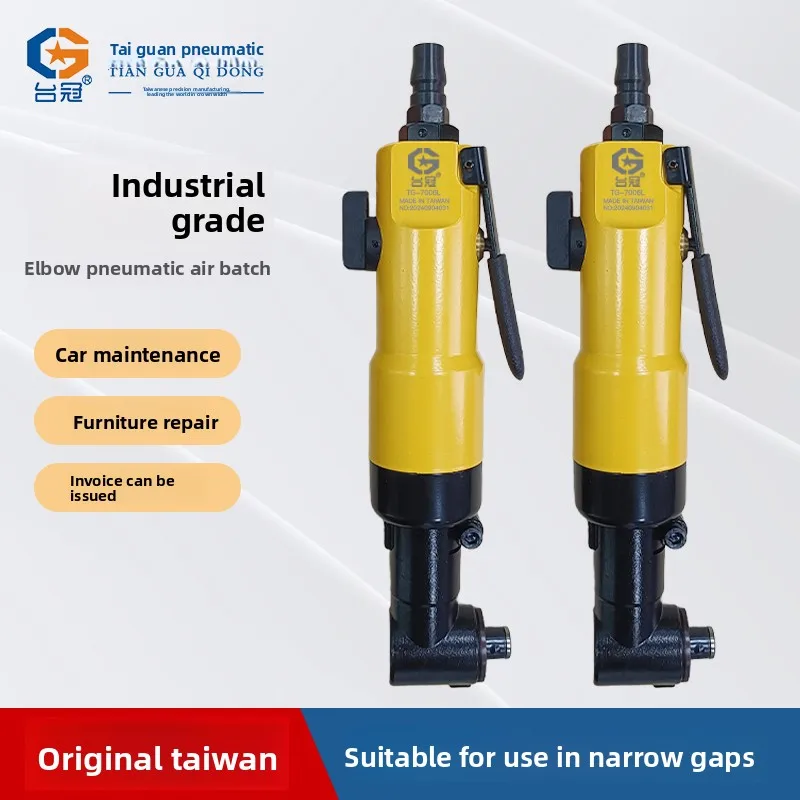90-Degree Right-Angle Pneumatic Screwdriver with Elbow Head, Industrial-Grade Pneumatic Tool, Taiwan Quality