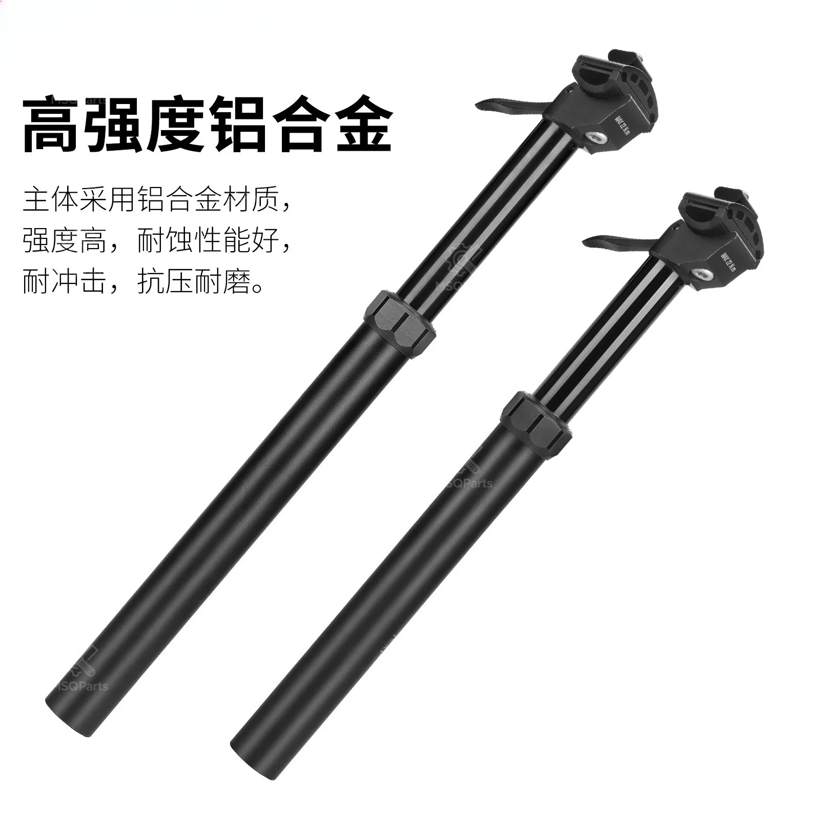 Tabung Sadel Angkat, Tabung Sa - Mountain Biking Tube ulasan dan harga