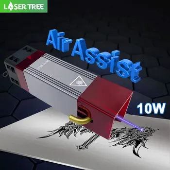 ต้นไม้เลเซอร์ 10W TTL เลเซอร์โมดูล Air Assist เลเซอร์สําหรับ Cnc เลเซอร์แกะสลักเครื่อง 450nm แสงสีฟ้าไม้เครื่องมือ