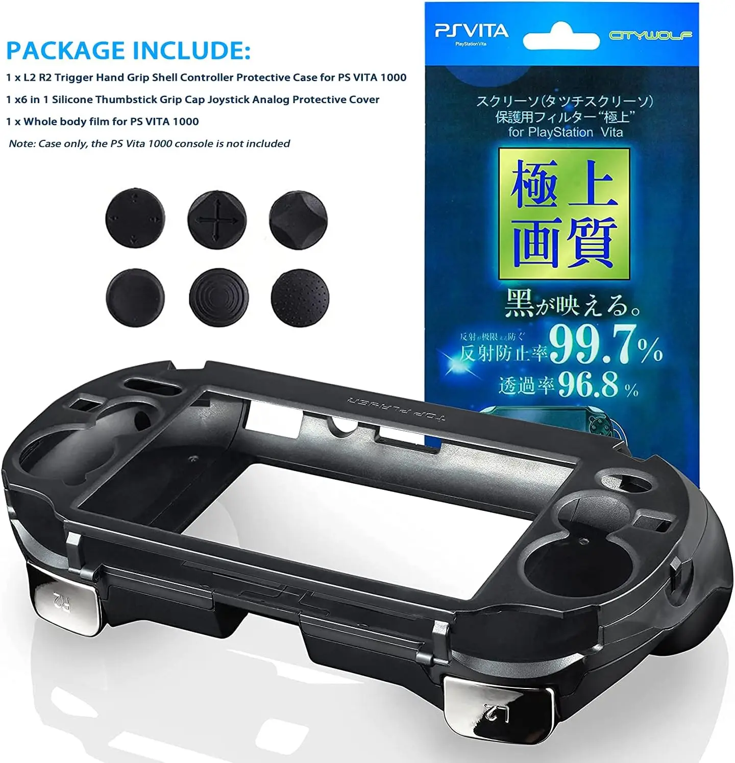 Imagem -03 - Estojo Protetor para Playstation ps Vita 1000 Handle Joypad Shell Controlador Hand Grip com l2 r2 Botão Trigger