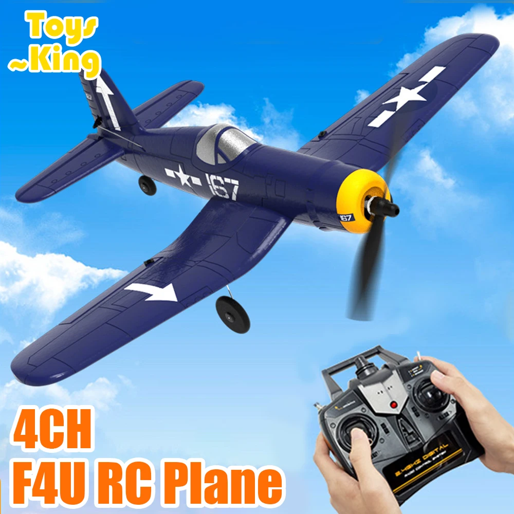 

F4U Corsair RC Plane EPP 761-8 400mm Wingspan RC Airplane One-key Aerobatic RTF Remote Control Aircraft Kids Toys For Boy Adults