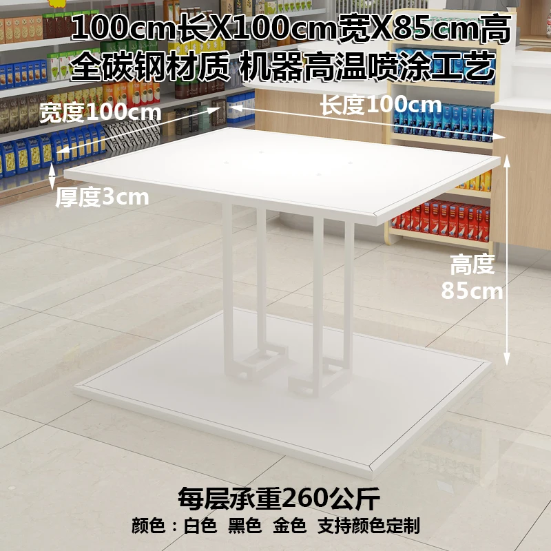 بسيطة تشونغداو خزانة عرض مكتب الرف عرض سوبر ماركت كومة رئيس كامل الحديد الجرف الحبوب والزيت مخزن الحليب P