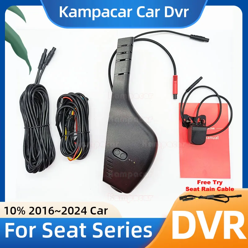 Nuevo 1K 2K 4K Plug and Play ST07 cámara de salpicadero Dvr para coche Seat Arona Cupra Ateca Leon ST 5f 5F8 FR Ibiza Toledo 2016-2024