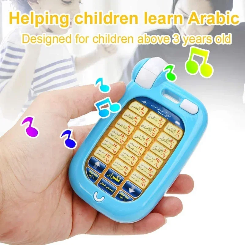 Arabic Quran Educational Toys 18 Chapters Education Phone with Light Learn Arabic Muslim Islam Kids Gift