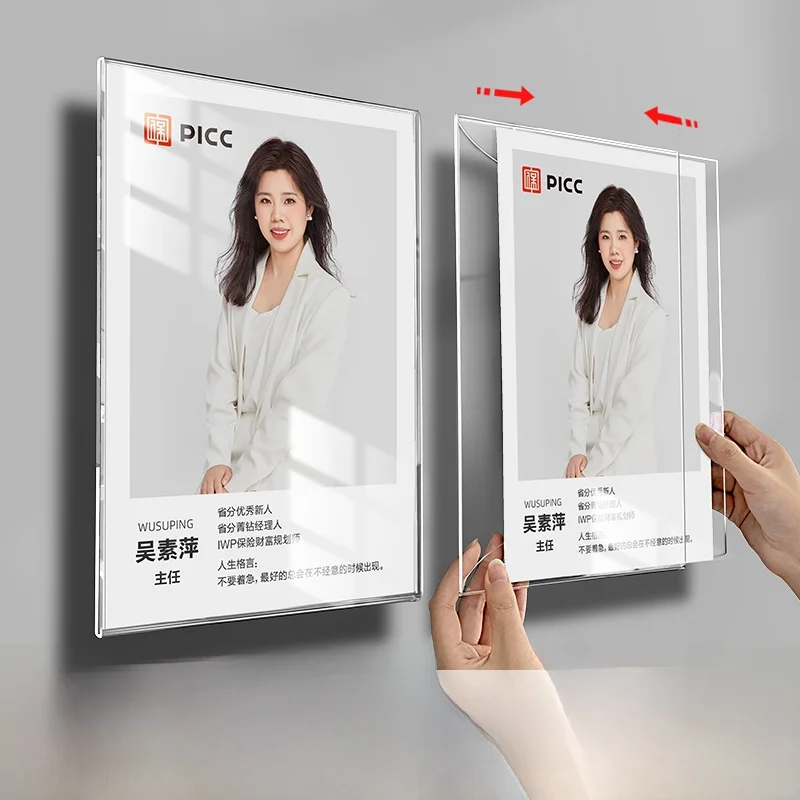 Modern Acrylic Floating Picture Frame Teacher Profile Display Box Patent Certificate Photo Wall  Display Wall Home Decor