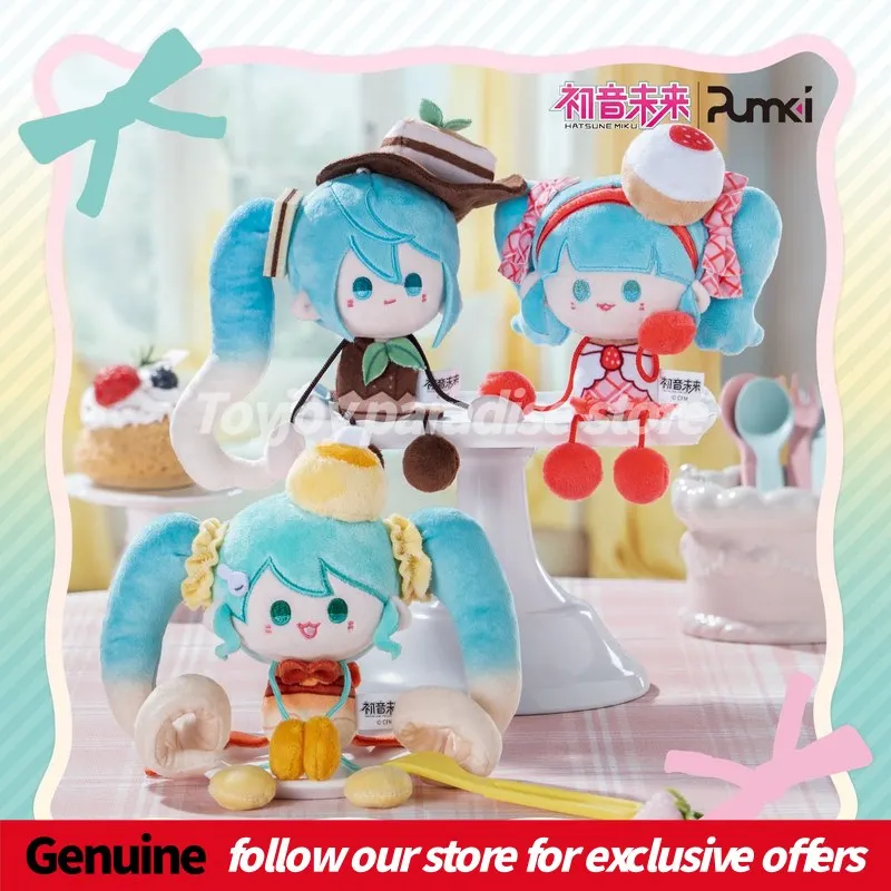 

Authentic Hatsune Miku Patissiere Series Blind Box Hand In Hand Magnetic Plush Keychain Stuffed Doll Gifts For Anime Fans