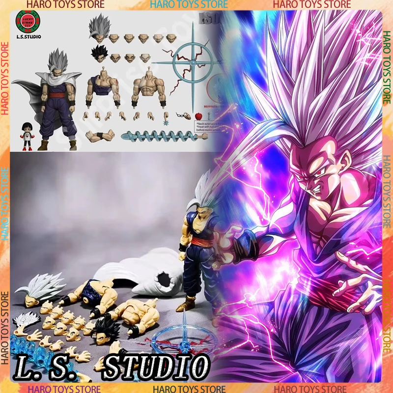 

LS Studio Beast Gohan Action Figure LS003 Dragon Ball Super SHF Anime Figures Gohan Super Saiyan Goku Toys Free Gift