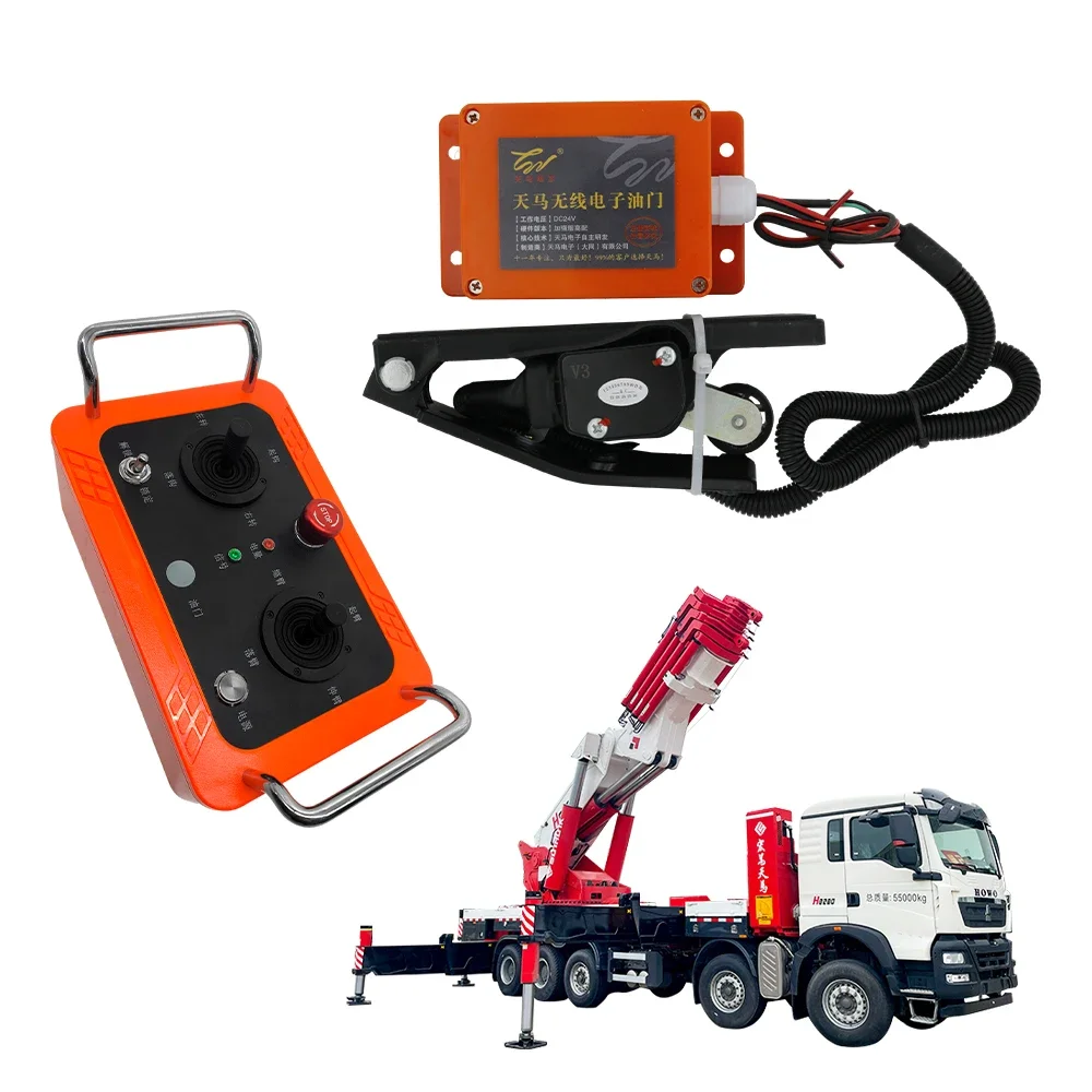 Folding Boom Crane Heavy Wireless Electronic Throttle Mechanical Foot Pedal Control