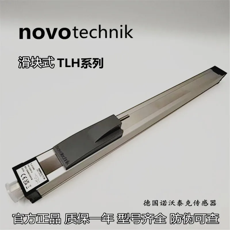 

German novoTechnik displacement sensor TLH-1500 TLH-1350 TLH-1750 electronic ruler