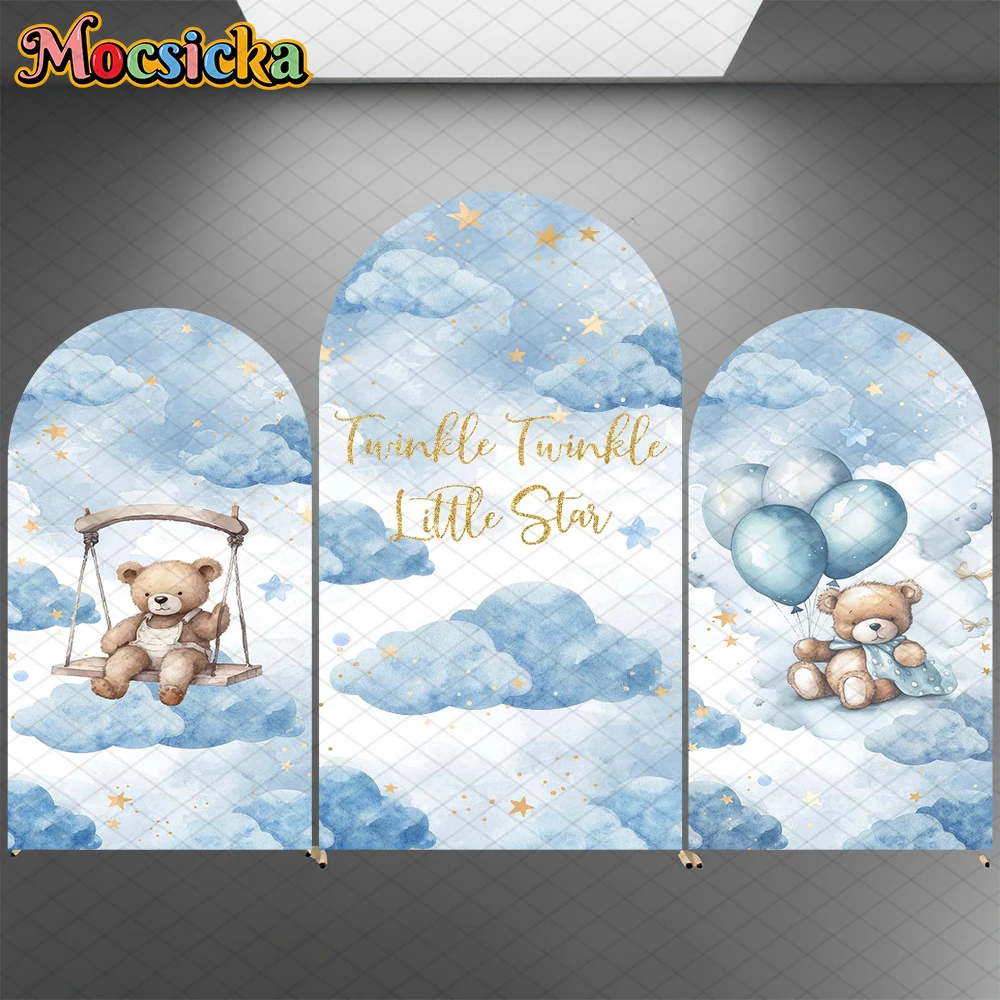 ฉากหลังบอลลูนรูปหมีสำหรับถ่ายภาพ ท้องฟ้าสีฟ้า เมฆสีขาว ดาวเด็กชาย ฉากหลังวันเกิดเด็ก อุปกรณ์ตกแต่ง ฉากถ่ายภาพสตูดิโอ