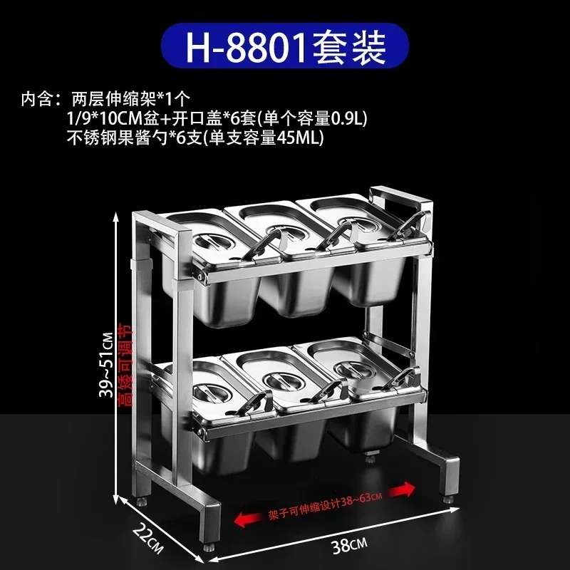Hot sales Stainless Steel Seasoning Can Combination Restaurant Dispenser Multi-Grid Seasoning Ingredients Box Large