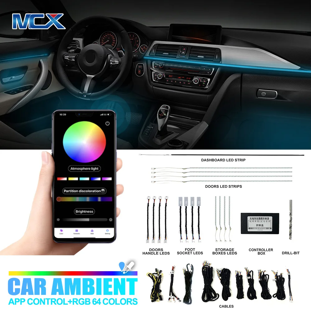 

MCX RGB Car Interior Optical Acrylic Strip 12V Decorative Ambient Light for B mw APP Control Ohers Car Light Accessories