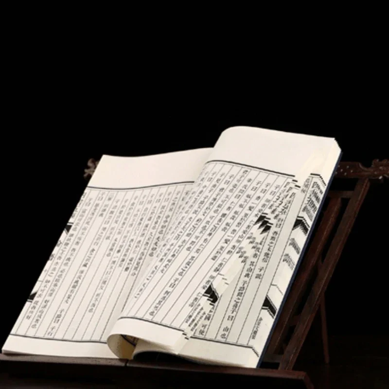 Antique Calligraphy Holder Solid Wood Scripture Stand Desktop Book Reading Rack Storage Shelf Cultural Decor Item