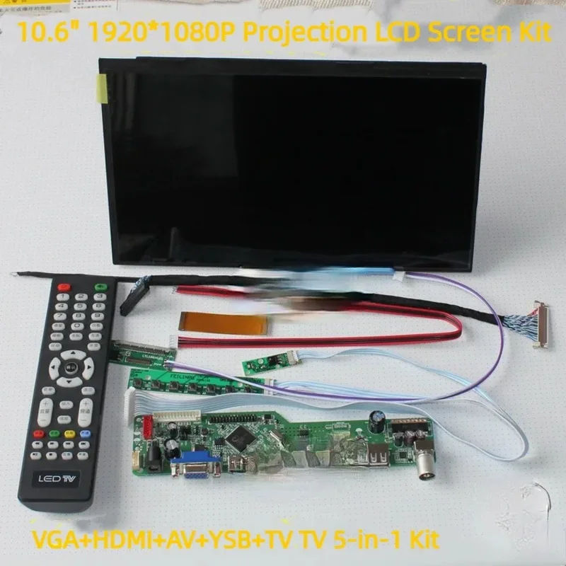 DIY Projector 10.6 Inch 1920*1080P Projector Kit