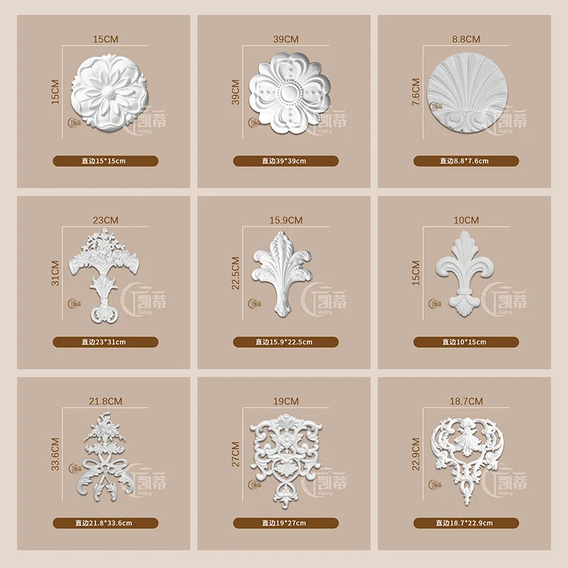 PU French engraving European fine decorative flower non-gypsum relief hollow wall sticker background vertical