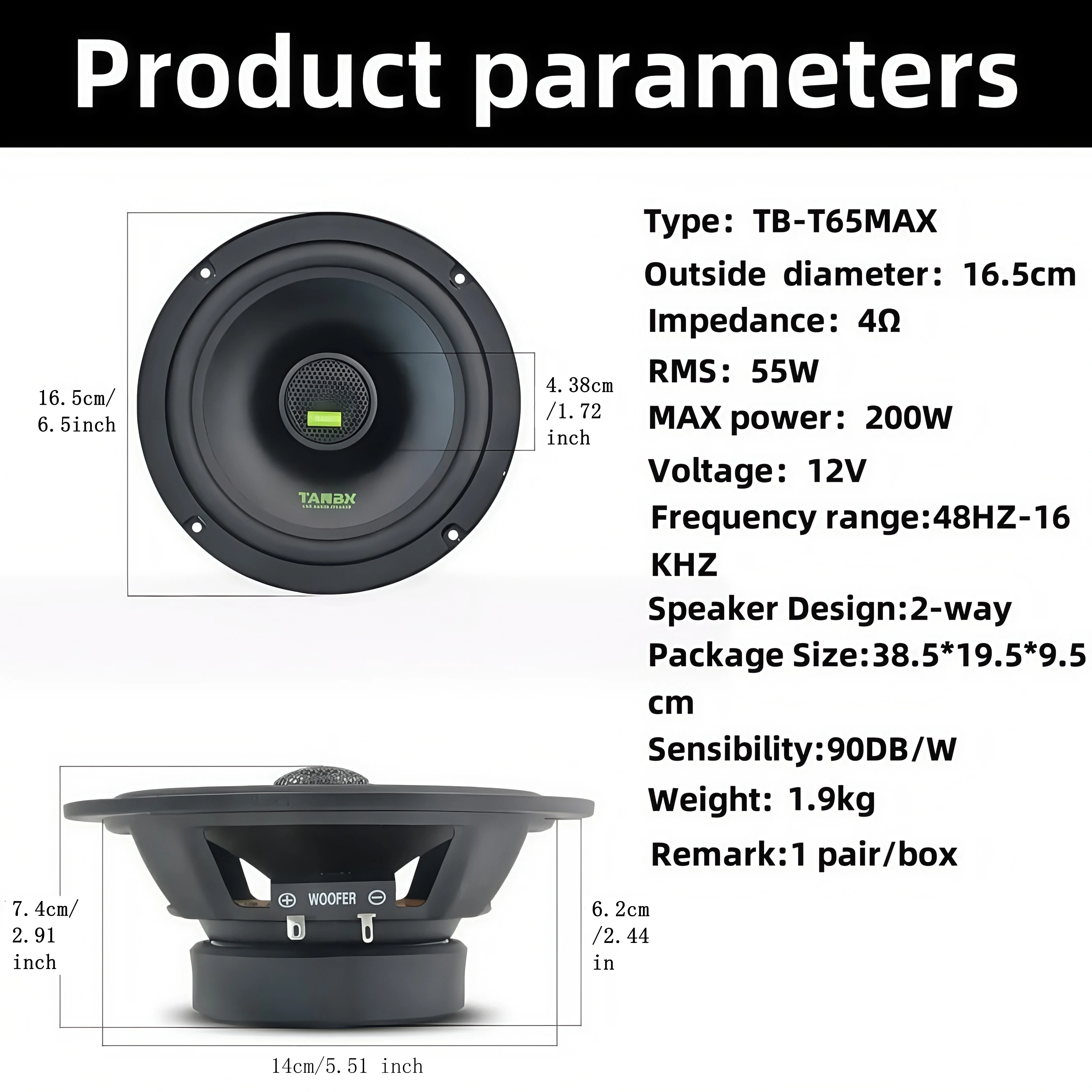 مكبرات صوت 6.5 بوصة للسيارات بحد أقصى 200 وات مكبرات صوت للسيارة نظام صوت ستيريو للسيارة مكبرات صوت محورية ثنائية الاتجاه