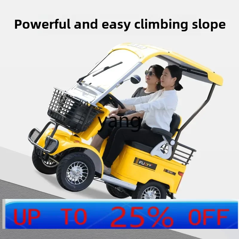 

CX двухсамокат четырехколесный электрический экскурсионный автомобиль для пожилых людей с переносом дома