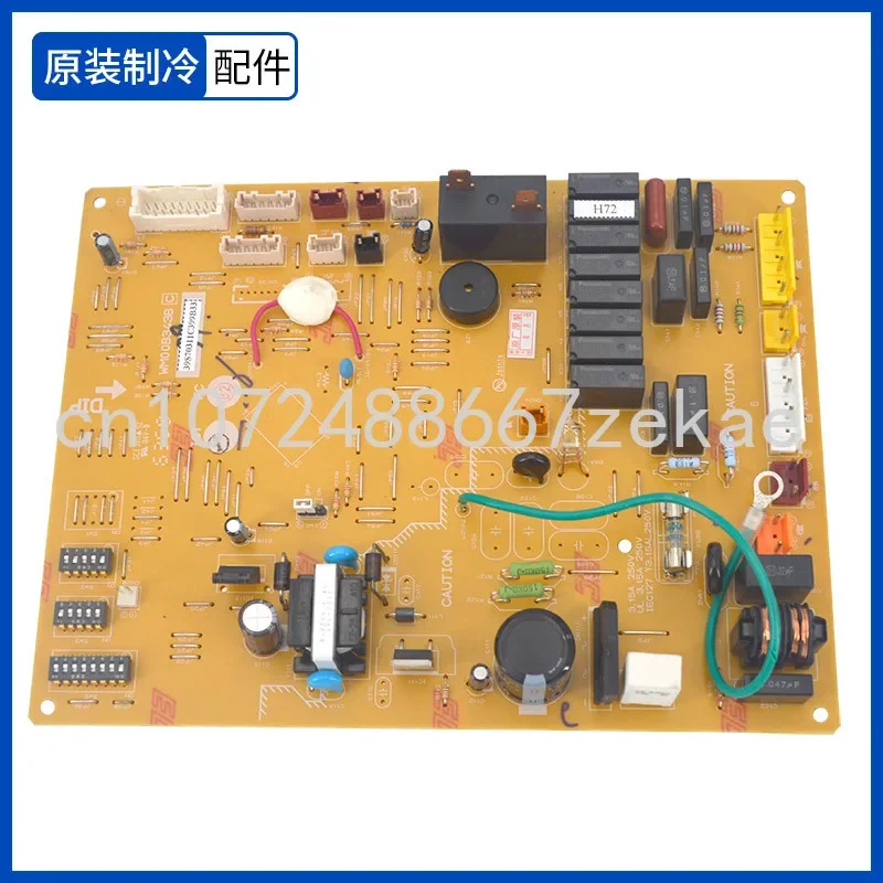 Motor air conditioning cabinet motherboard MFH-GE51VCH computer board MFH-SGE51VCH-L suitable for brand new Mitsubishi