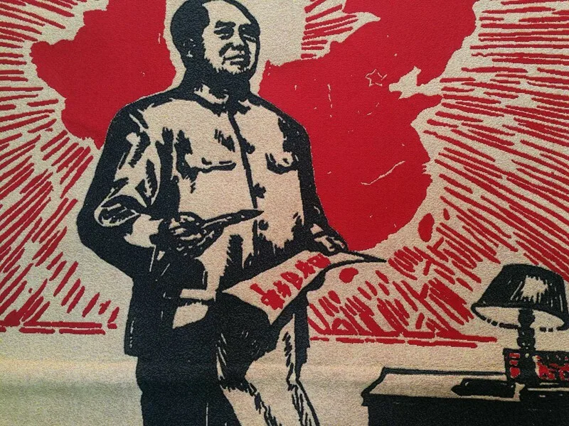 Old Chinese Silk embroidery painting “Cultural Revolution painting” 91025