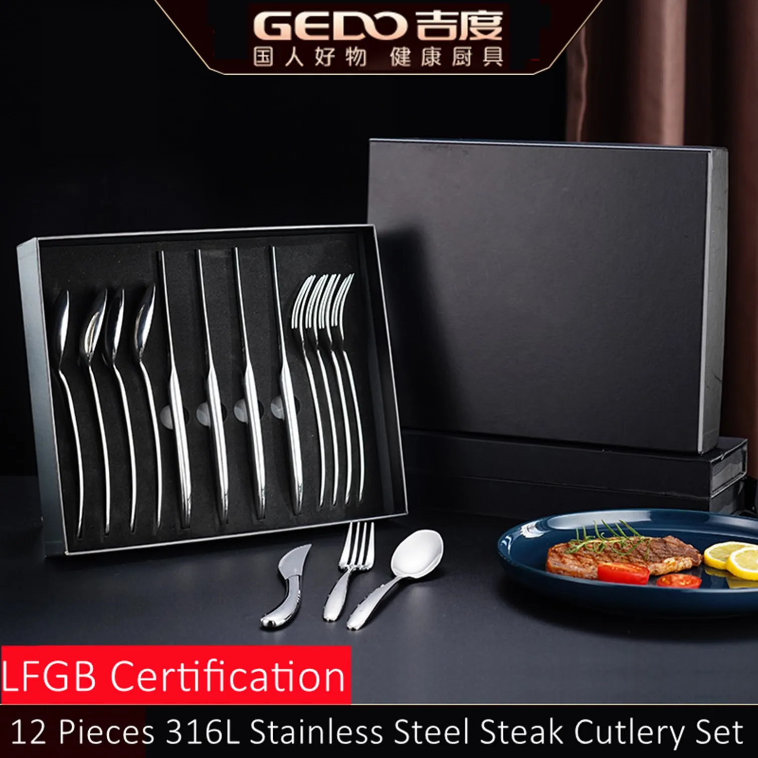 

12 Pieces LFGB Certification 316L Stainless Steel Cutlery Set Classical Fork Spoon Knife Banquet Flatware Neighbor Gift Giving
