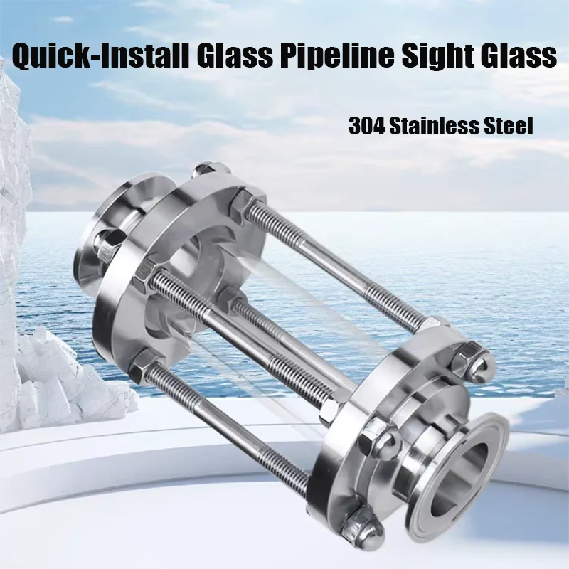 

304 Stainless Steel Sanitary Sight Glass - 1.5"-4" Tri Clamp Quick Release High-Seal for Homebrew Food Processing Pharma