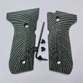 1 Set Black-Green