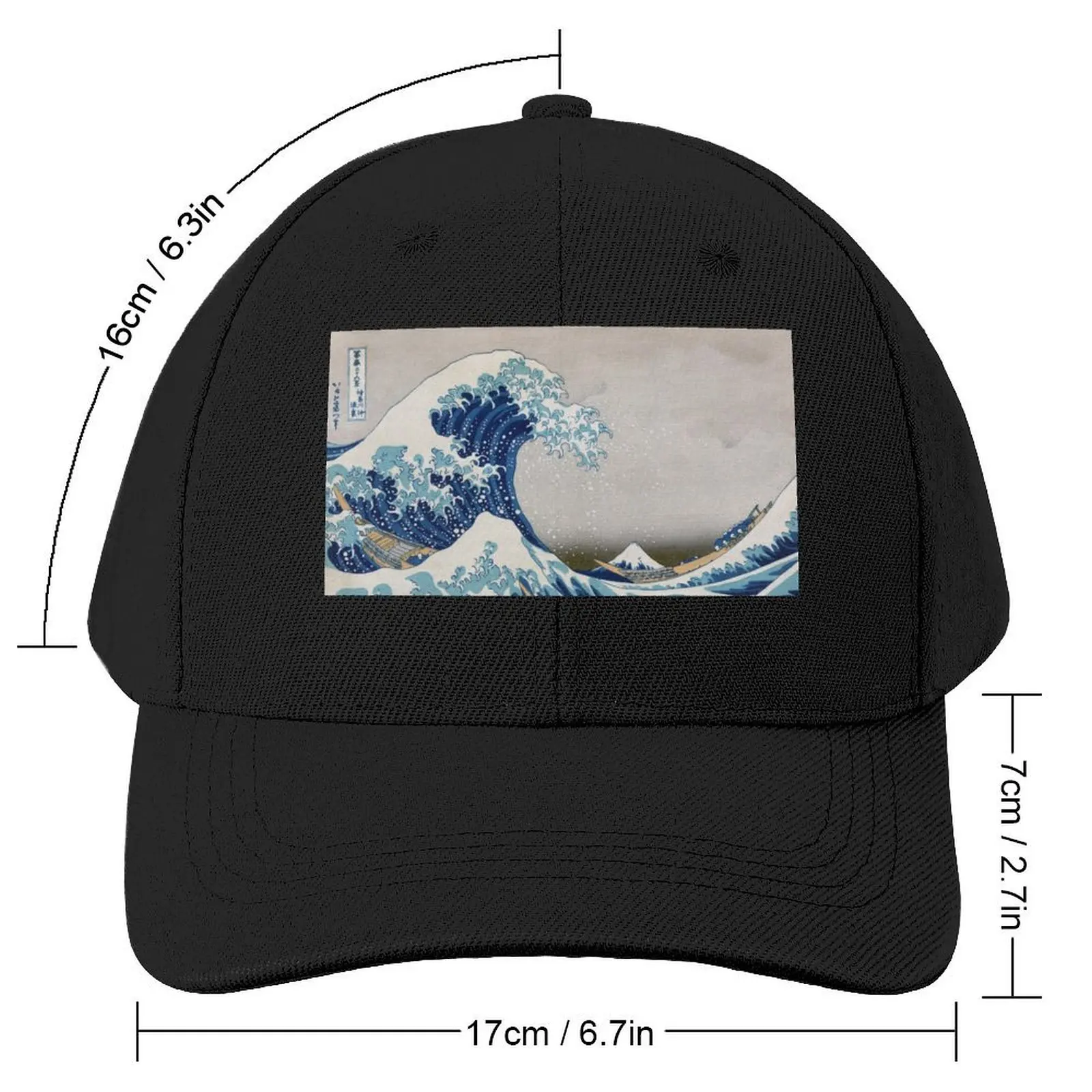 Under the Wave off Kanagawa - The Great Wave - Katsushika Hokusai Baseball Cap Snap Back Hat Mens Hats Women's