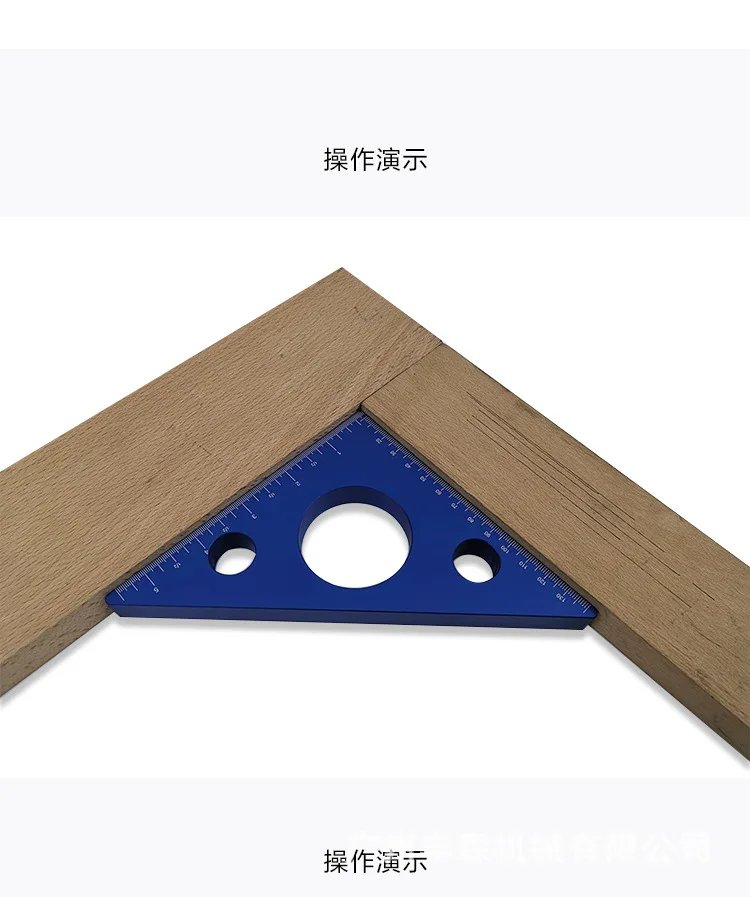

Aluminum Alloy Square Ruler, Woodworking Triangle Ruler, Height Ruler, Metric, Imperial
