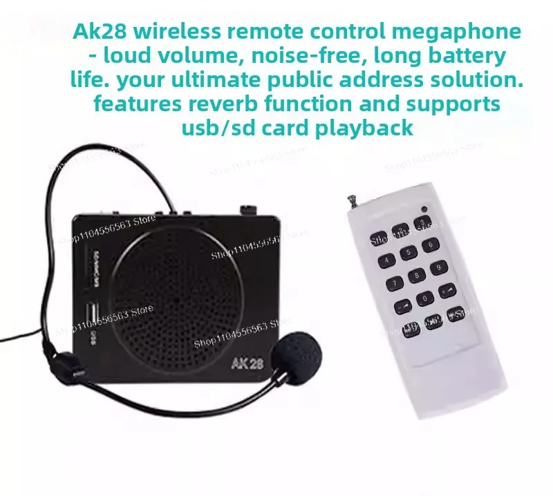 AKER AK28 loudspeaker wireless remote control high power amplifier 16w