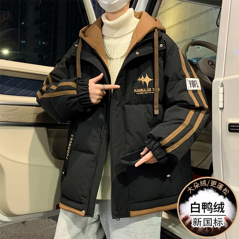 High Quality Men's Warm Hooded White Duck Down Jackets 2025 Winter Casual Windproof Puffer Coats Outwear Thicken Padded Clothing