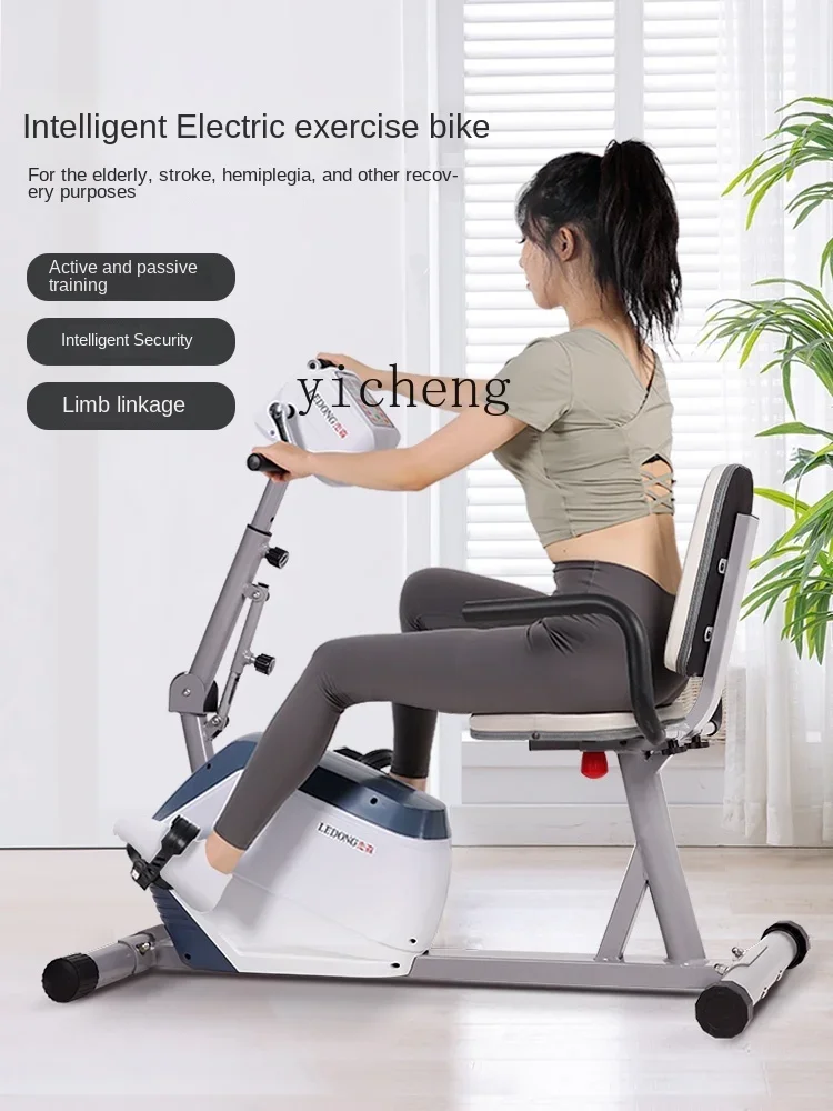 Rower rehabilitacyjny elektryczny XL dla seniorów, rower leżakowy, sprzęt do rehabilitacji hemiplegii.