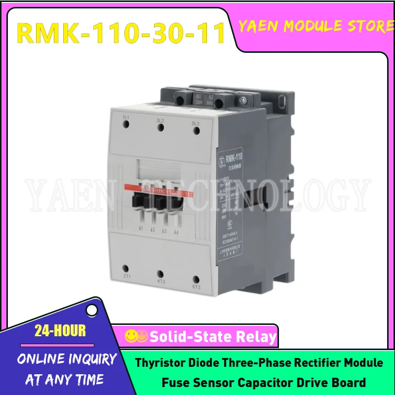 

AC contactor RMK-95-30-11 RMK-110-30-11 AC 220V