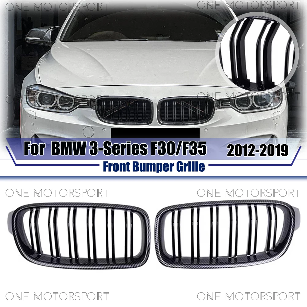 

Решетки для гоночного бампера с двойной линией для BMW 3-Series F30 F35 2012-2019, решетка переднего бампера с глянцевым черным и углеродным волокном