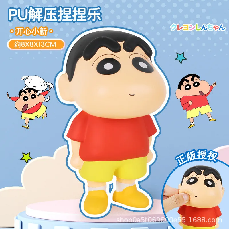 Genuine Crayon Shin-Chan Nie Nie Le Anime Figures Slow Rebound Decompression Artifact Vent Toys Ornament Model Festival Gift