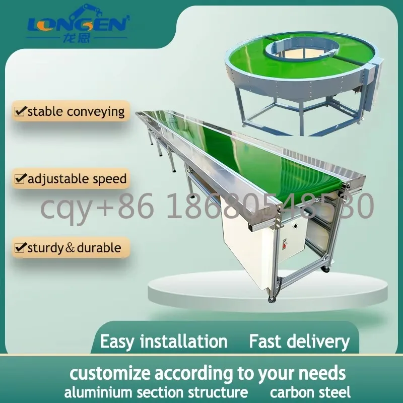 Uu Hot Sale Customi…