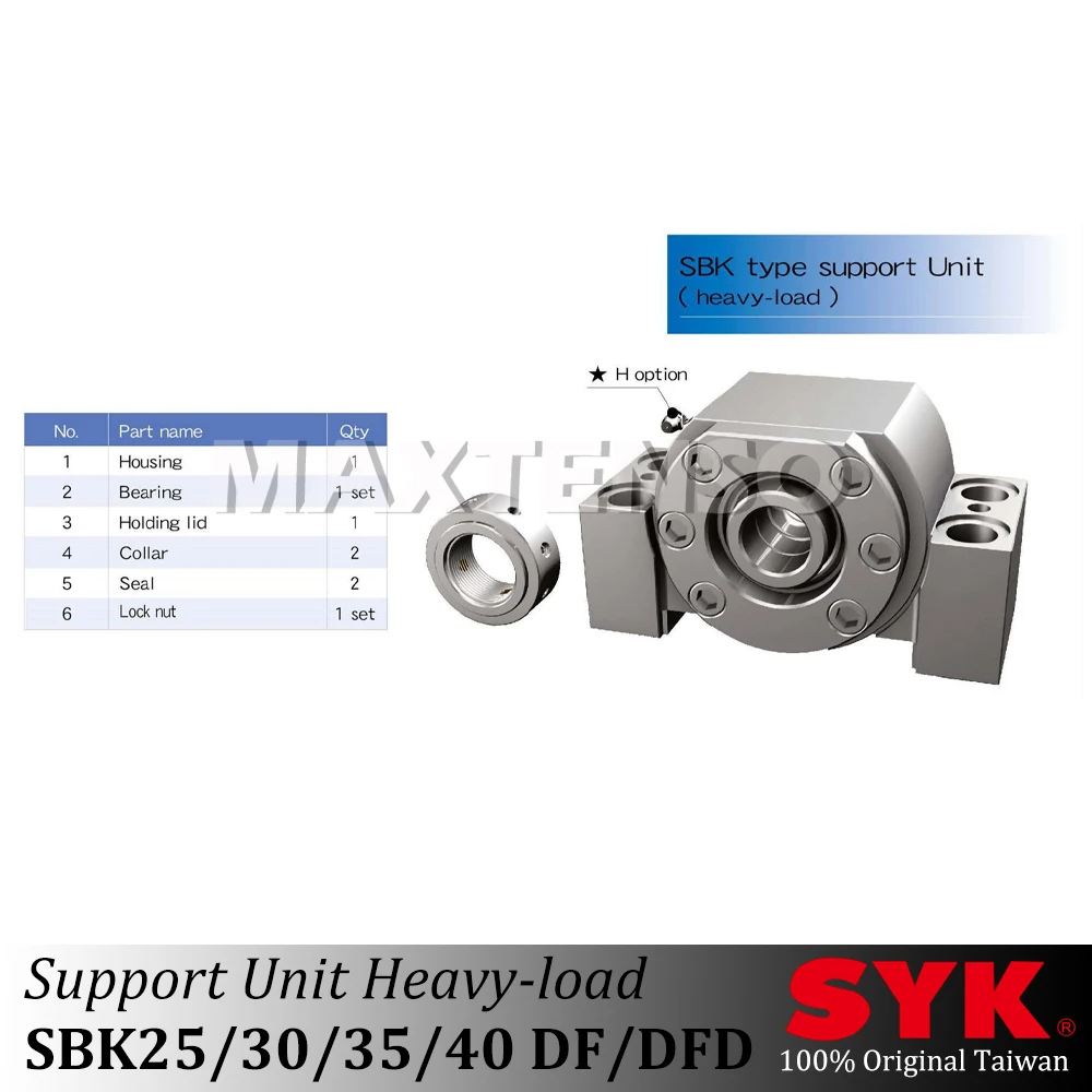 SYK SBK25 30 35 40 Professional Support Unit Heavy-load Ground C3 C5 Ballscrew TBI HIWIN Premium CNC Parts NSK TPI Bearing P4