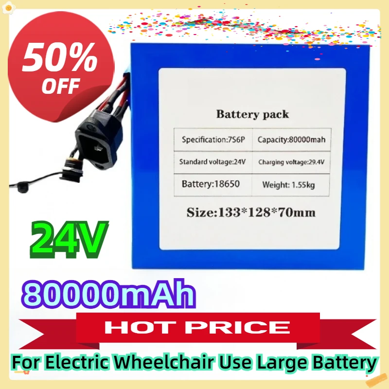 For Electric Wheelchair Use Large Battery 7S6P 24V 1000W 29.4V 80Ah