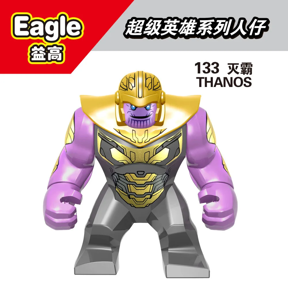 Marvel-Superheldenfigur Thanos, Stone Man, Hulk-Bausteine, zusammengebautes Mini-Spielzeug, Weihnachtsgeschenke für Kinder