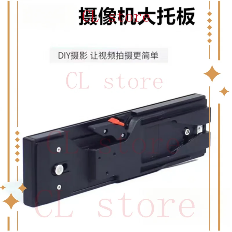 

HDRIG Quick Release Plate Tripod Plate VCT-14 With 1/4 Thread Holes Video Camcorder Camera For SONY/Canon/ Nikon DSLR Camera